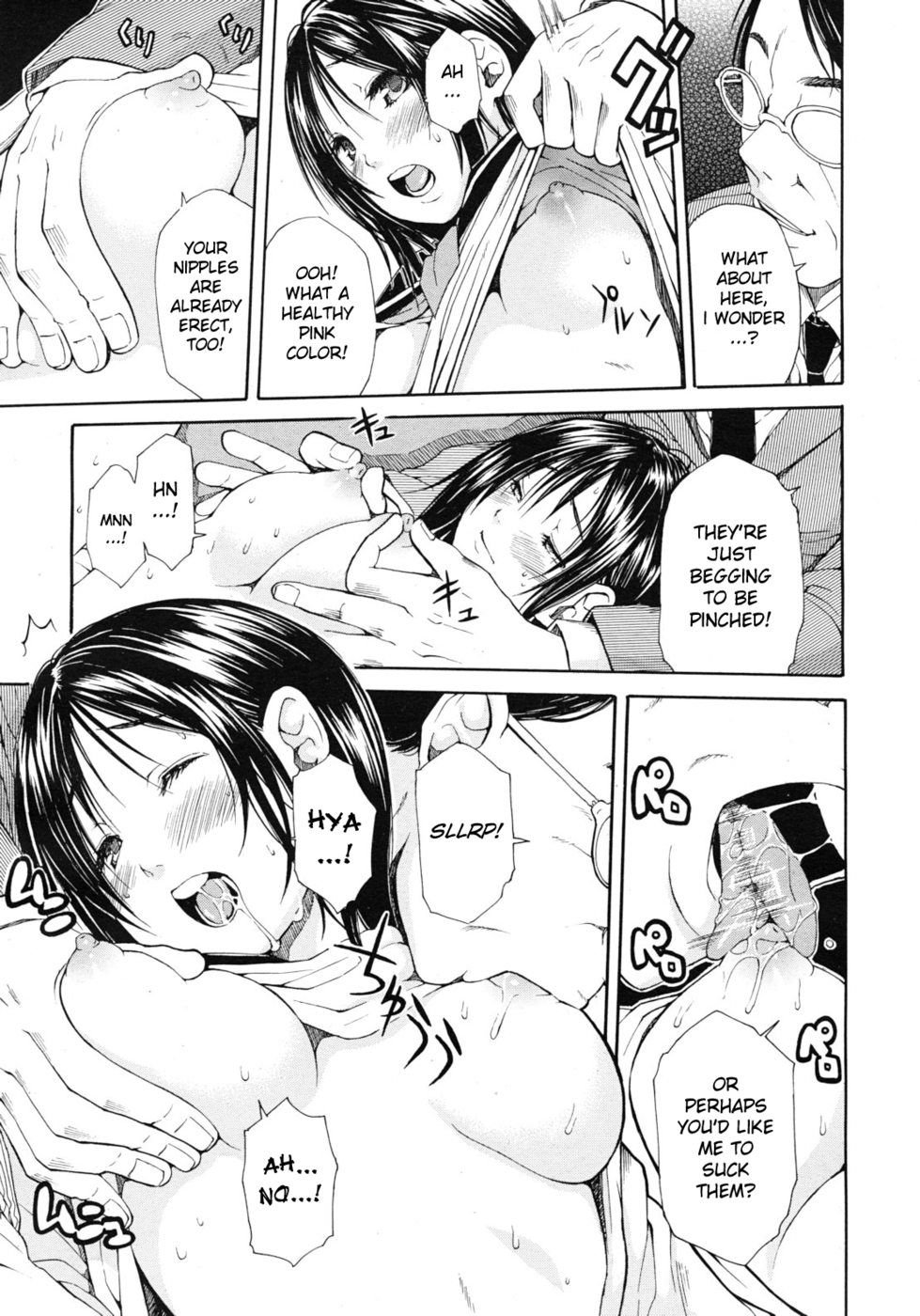 Hentai Manga Comic-The Lewd Scent in the Car-Read-9